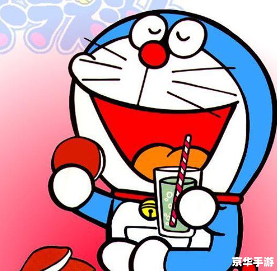 建议：《机器猫第一集：神奇四侠齐聚首，未来冒险启新程》
