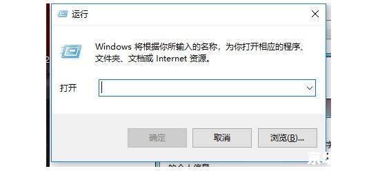 DNF图表组建失败原因分析及解决方案