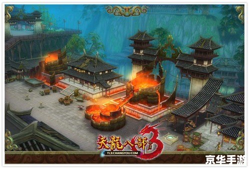 天龙八部3武圣卡：探秘与战斗的终极武器！