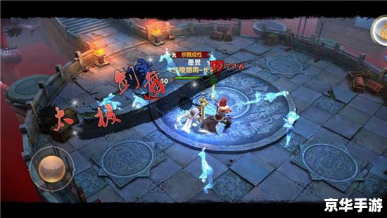 九阴真经世界boss：挑战与战斗的终极体验