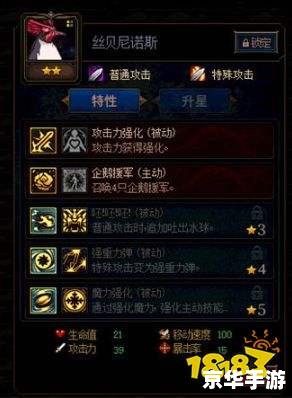 dnf怎么开槽 DNF开槽详解
