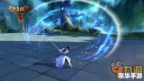 建议：《九阴真经辟邪剑法悉数登场：探索与战斗的终极武器！》