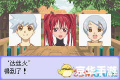换装迷宫3攻略 《换装迷宫3》攻略大全