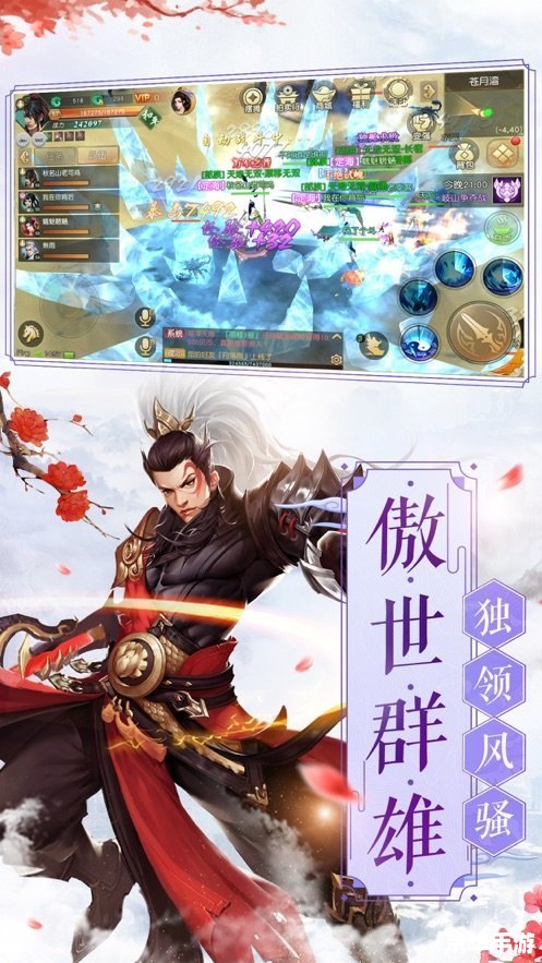 【网游之网金狂想曲】游戏分析与内容