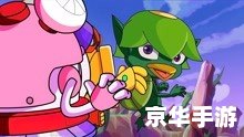 赛尔号第五季猎天困兽 中文标题：