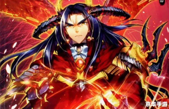 御龙在天新职业——“龙骑士”震撼登场