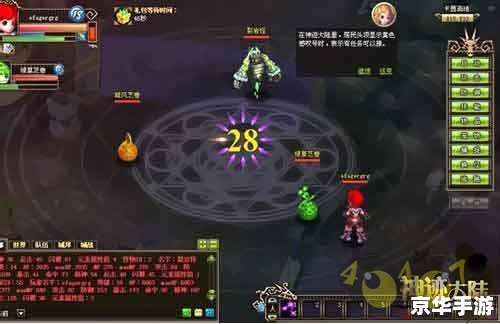 闪客快打6无敌版——经典再现，无敌畅游游戏世界