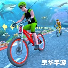 火柴人特技自行车——体验极限骑行的刺激与乐趣