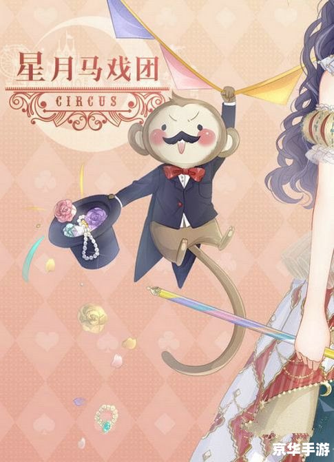 暖暖环游世界春节游园会2017：传统与现代的完美融合