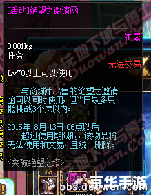 绝望之塔通关奖章怎么获得 绝望之塔通关奖章获得方法详解
