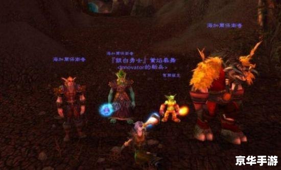 wow暮光高地怎么去 建议：