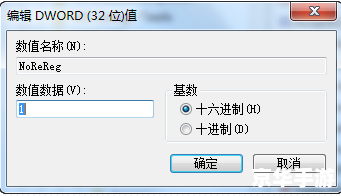WPS Office 2013官方免费完整版使用指南