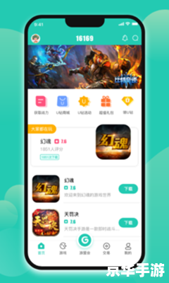 【劲舞团昵称符号】游戏内的个性展示与社交互动