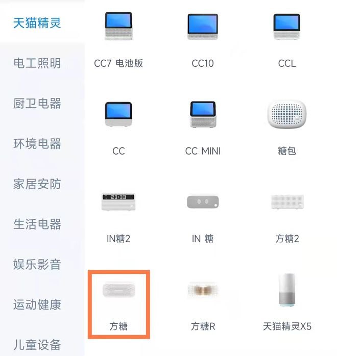 方糖怎么用 方糖的使用方法与技巧
