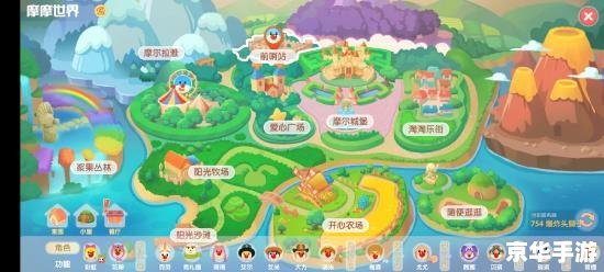 摩尔庄园带鱼在哪钓 摩尔庄园带鱼钓鱼点解析