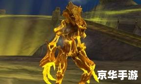 【永恒之塔深渊任务】游戏内容分析