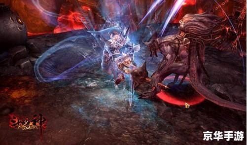 【斗战神逆龙坑】游戏分析