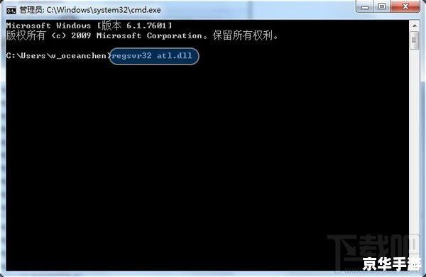 Adobe Flash Player最新版：升级你的多媒体体验