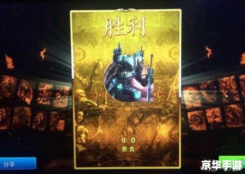 【混沌与秩序对决】：探索与战斗的终极盛宴