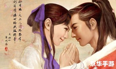 仙剑奇侠传5数字版是什么意思 仙剑奇侠传5数字版解析