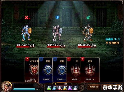 完美世界黄昏装备悉数登场：探索与战斗的终极武器！