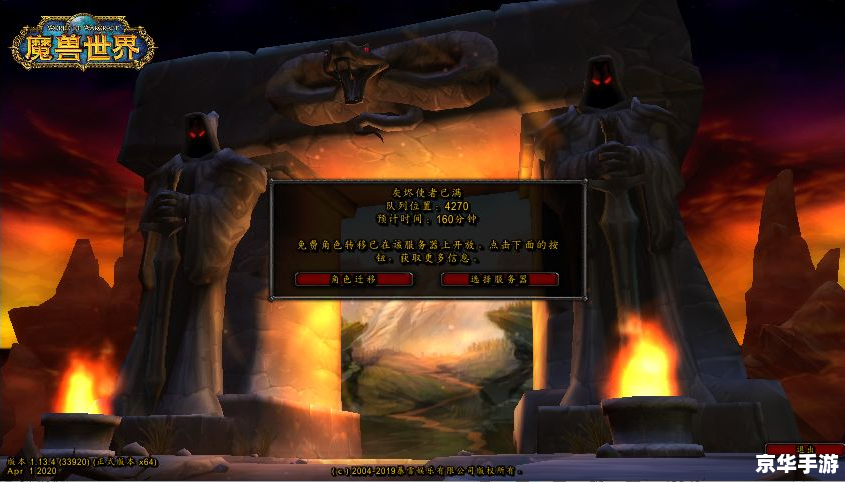 建议:《wow考古虫子:挖掘与探险的精彩之旅》 建议:《wow考古虫子:挖掘与探险的精彩之旅》