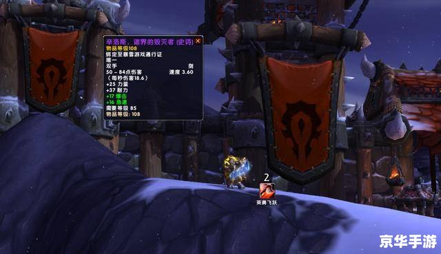 建议:《wow考古虫子:挖掘与探险的精彩之旅》 建议:《wow考古虫子:挖掘与探险的精彩之旅》