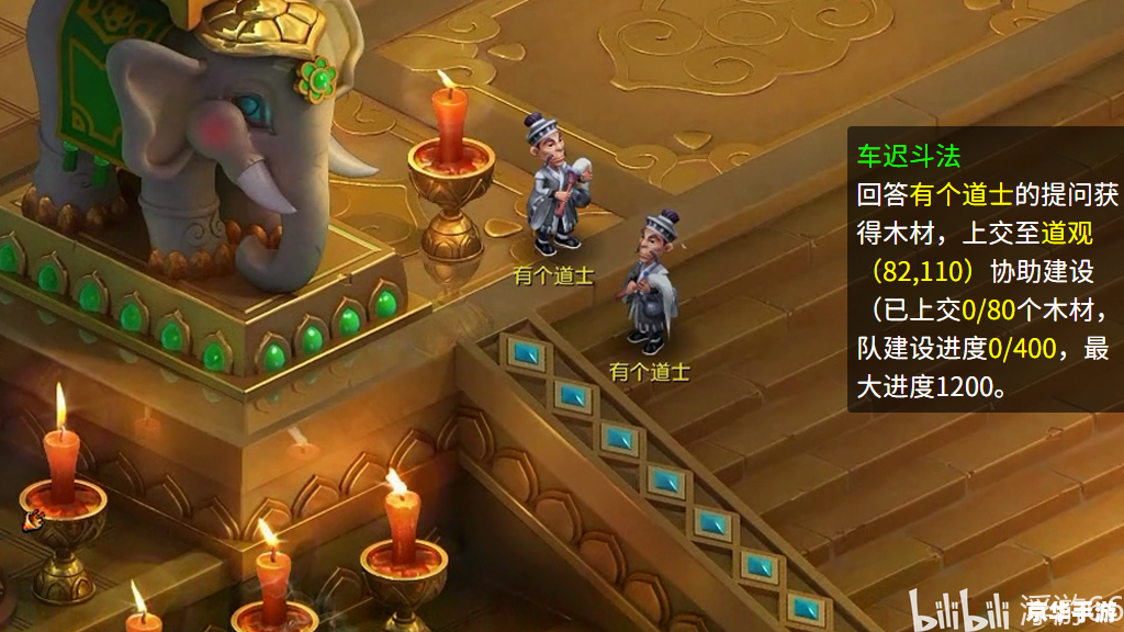 DNF蝴蝶刀悉数登场：独特造型与强大属性引领风潮