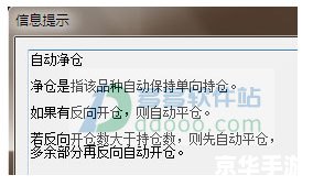 新疆宏源证券使用指南：如何进行股票交易和投资