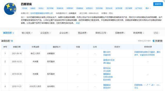 新疆宏源证券使用指南：如何进行股票交易和投资