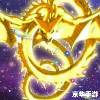 建议：《奥拉星七星神龙：奇幻冒险之旅》