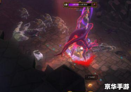 火炬之光2灰烬法师：游戏玩法与角色分析