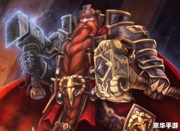Wow战士PVP宏——打造无敌战斗机器