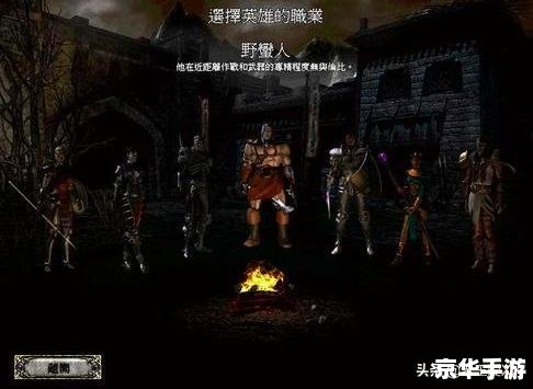 单机游戏 排行 建议：《2023年单机游戏排行榜TOP10，你玩过几款？》