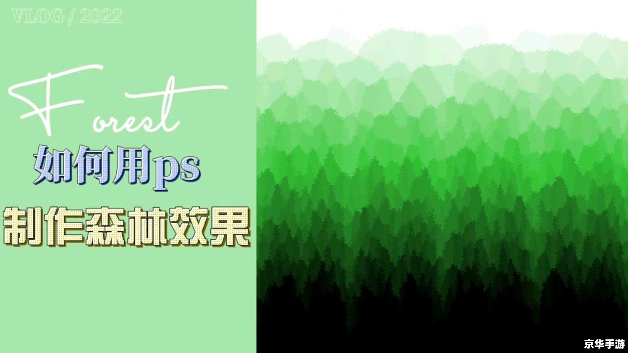 梦幻桌面怎么安装 详细步骤教你如何安装梦幻桌面