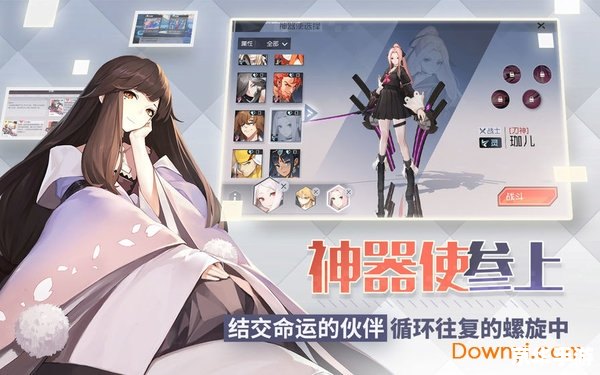 漫画阅读神器——ComixViewer的使用方法详解