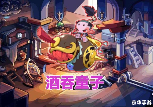 建议：《洛克王国绿色命运之钥：探索与战斗的终极武器！》