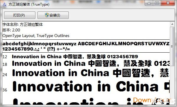 字体怎么用官网 如何利用官网进行字体下载与使用