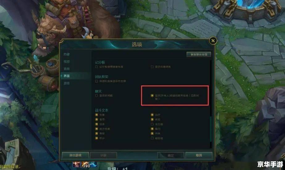 LOL逗比又嘲讽的名字：游戏中的幽默与竞技精神