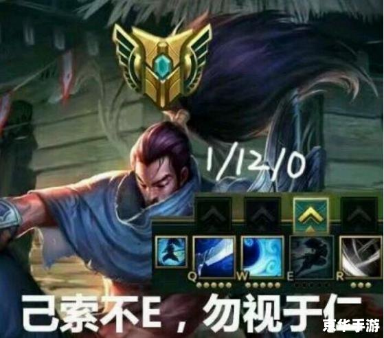 LOL逗比又嘲讽的名字：游戏中的幽默与竞技精神