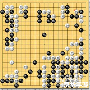 弈城围棋大厅怎么安装