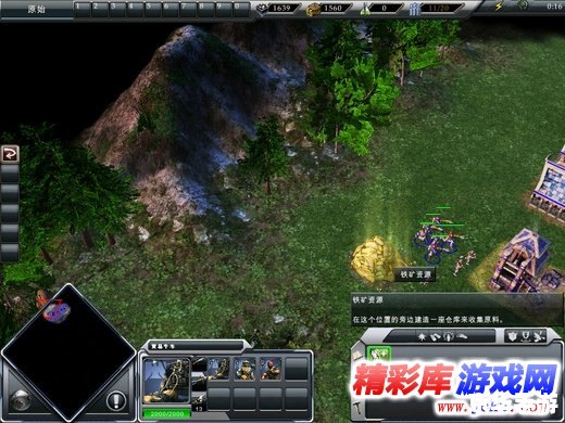 地球帝国游戏指南：如何充分利用你的资源和策略