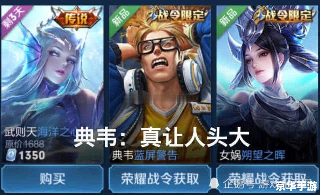 建议：《Dota半仙悉数登场：探寻与战斗的终极魅力》