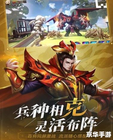 《少年三国志：零》游戏分析及亮点
