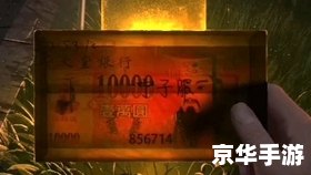 纸嫁衣4攻略第二章 纸嫁衣4第二章攻略——探寻与解谜的旅程