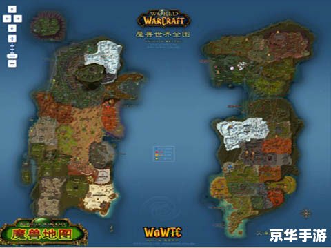 【魔兽RPG地图】深度解析与探索 - 京华手游网