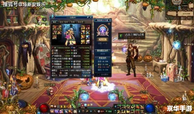 DNF耳环：游戏中独特的饰品与战斗的利器