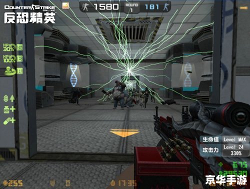 csol 大灾变 CSOL大灾变：游戏玩法与特色分析