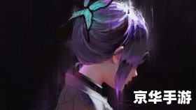 熊猫人之谜CG台词分析