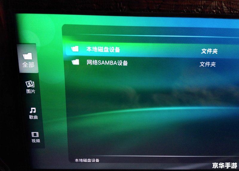 r2v怎么安装 R2V软件安装教程